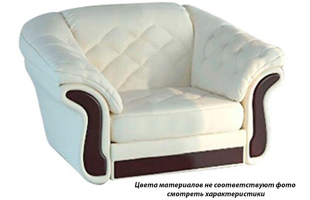 Кресло-кровать  Арес (***м50)