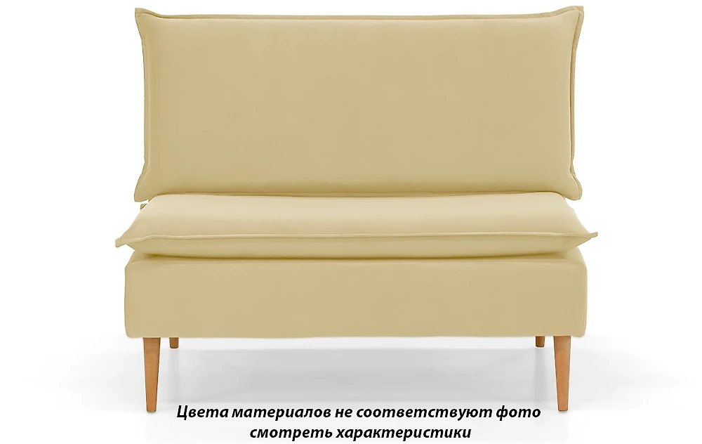 Прямой диван Тедди (130753)
