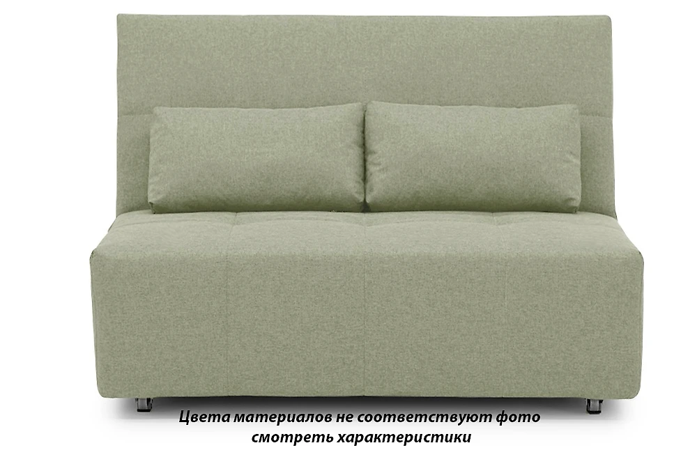 Детский диван для девочек Орсо Лайт 120 (610449)