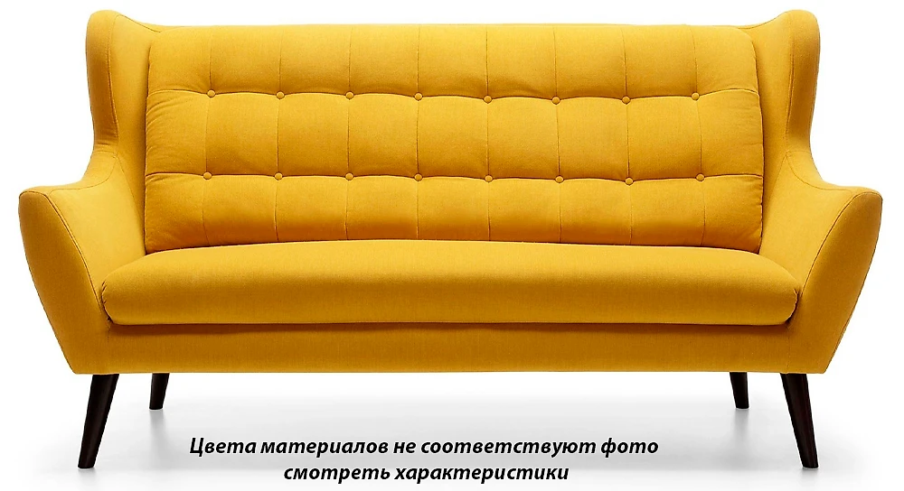 Мягкий диван Ньюкасл 2 (130340)
