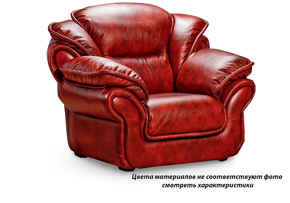 Мягкое кресло Адажио (110018)